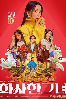 国产精品三级在线看